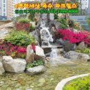 옥수어린이집 이미지