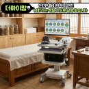 남제주한의원 | 산만한 우리 아이 제주 소아 ADHD, 뇌파치료기와 원내 탕전의 힘