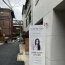 브로우아