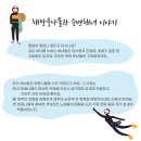 해방식품 이미지