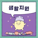 난향동-22 이미지