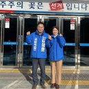 호산공동법률사무소