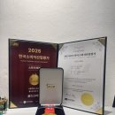 국가대표헬스 | 송파 석촌역 헬스장 PT 골드스타짐 국가대표 출신 트레이너 체형교정 다이어트 후기