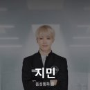 호텔 월드스테이 이미지
