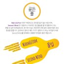 진솔아트 이미지