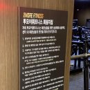 투모어휘트니스 10호점 이미지