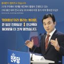 서울구치소부속의원 | 안규백 국회의원 프로필 나이 학력 고향 (내란 국조 특위 위원장)