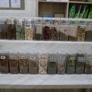 바른척추안마원 이미지