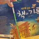 카페앤북스 이미지