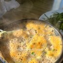 옛날엄마손국밥 이미지