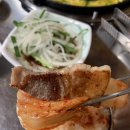 미가구이 이미지