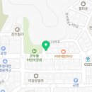 장수미래공인중개사사무소 이미지