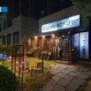 도쿠도쿠대구본점 이미지