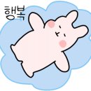 복수남로 이미지