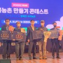 주포축산 이미지