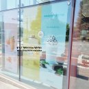 할리스커피 아산우체국점 이미지