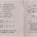 와보래미용실