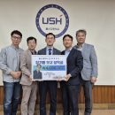 울산고등학교 이미지