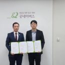 성공회대학교 이미지