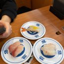 스시엔''n | 도쿄 신주쿠, 초밥 맛집으로 유명한 쿠라 스시(2시간 웨이팅 후기..)