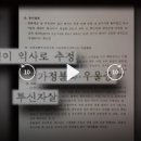 호텔메세지 이미지