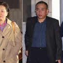 Arrest warrants issued for political broker, ex-lawmaker in Yoon-linked sca 이미지