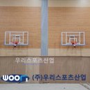 중원중학교 이미지