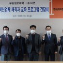 더큰더존푸드 이미지