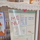 해피댕스 이미지