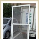 덕일철물