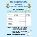 ICHEON26 이미지