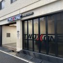 대전 복용동 투엑스원 프리미엄 스팀 세차 후기 살균 케어까지
