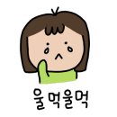 황금호수오리농장 네이버블로그