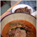 시골착한정육점
