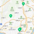 파리바게뜨(수락산역점) 이미지
