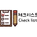 방촌치안센터 이미지