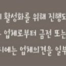 돈가네옛날김치돼지찌개광교