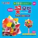 주)종이나라 이미지