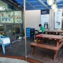 선창마트 이미지