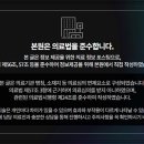 센텀남대로50 이미지