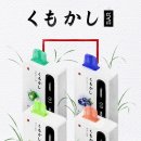 라미야 전자담배 별내점