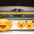 G8925 | [DIY]YF쏘나타 번호판등, 플레이드램프 LED등으로 교체하기