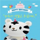 범이네 이미지