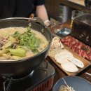 심야식당 후라후라