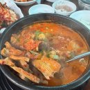 산우들가마솥순대국