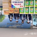 창포종합사회복지관 이미지