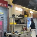 솥고집아산용화점 | 용화동 새로생긴 고기집 솥고집아산용화점 후기