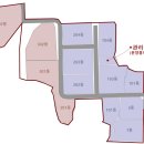 평제산업