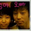 배다른남매 이미지