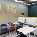 소문난꼬마김밥 용죽점 이미지